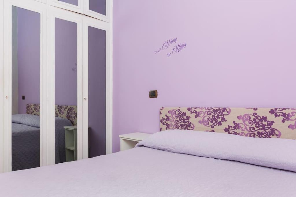 Cozy * Roma