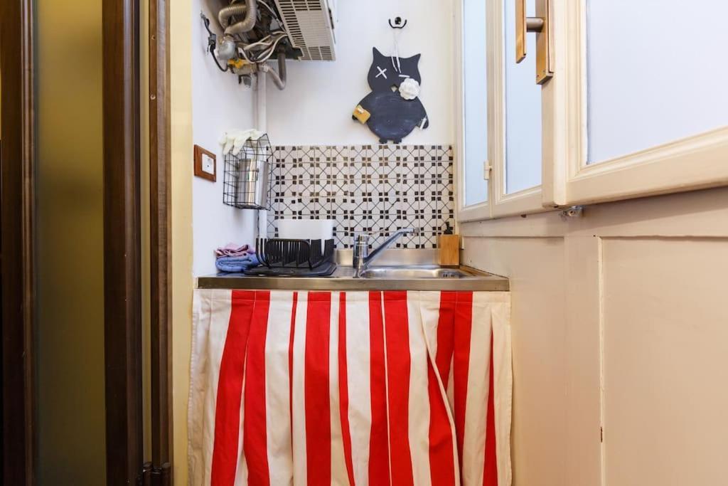 Appartamento Cozy Roma